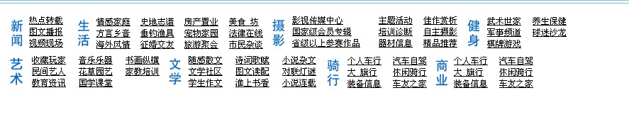 QQ截图20120912111936.jpg