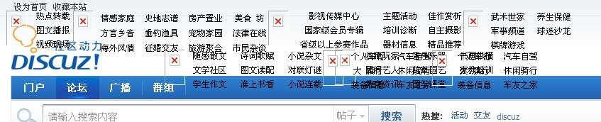QQ截图20120912112122.jpg