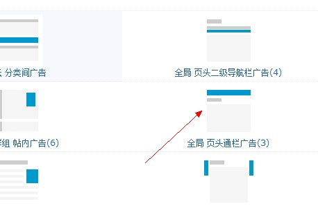 QQ截图未命名.jpg