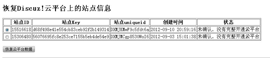 hh15544.jpg
