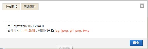 QQ截图未命名.jpg