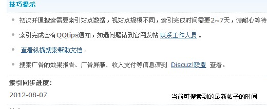 TM截图未命名.jpg