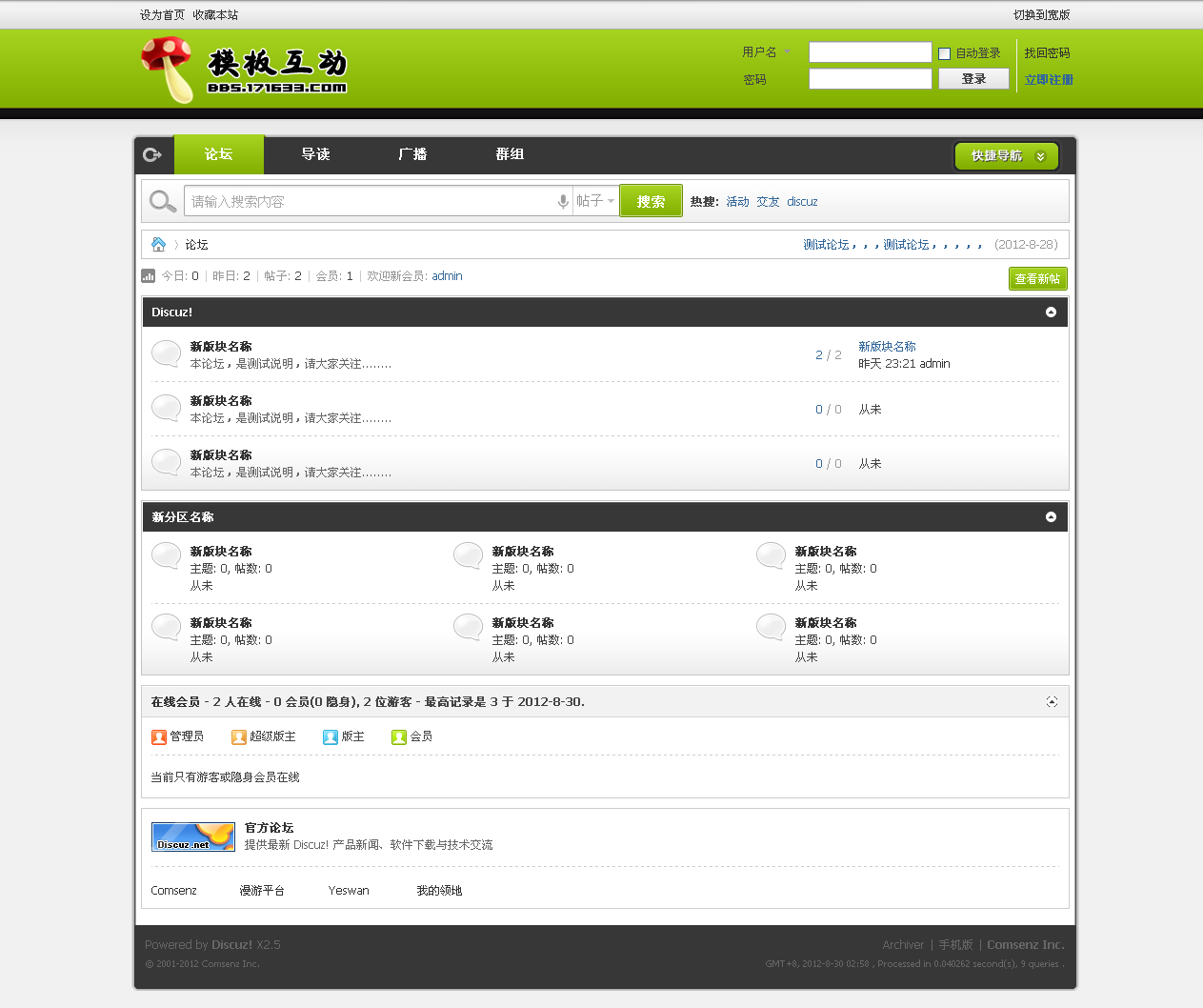 未命名 1.jpg