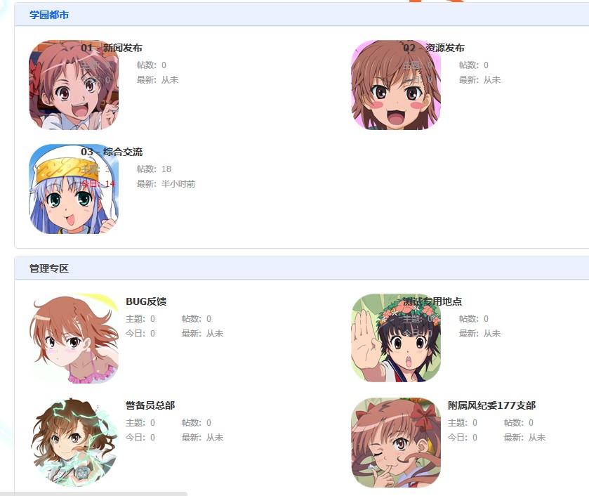 QQ截图20120915143251.jpg