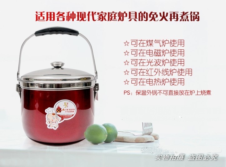 耀宇红宣传图1.jpg
