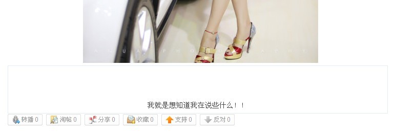 无.jpg