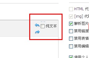 论坛截图.jpg