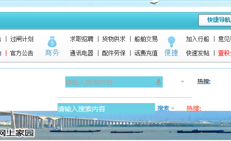 QQ截图20120917111626.png
