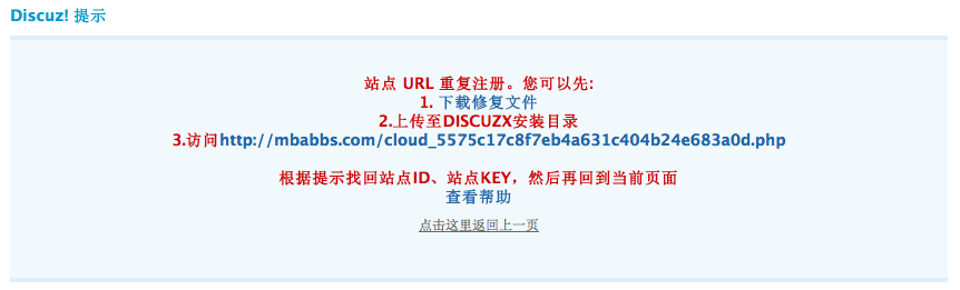 mbabbs cloud 3.png