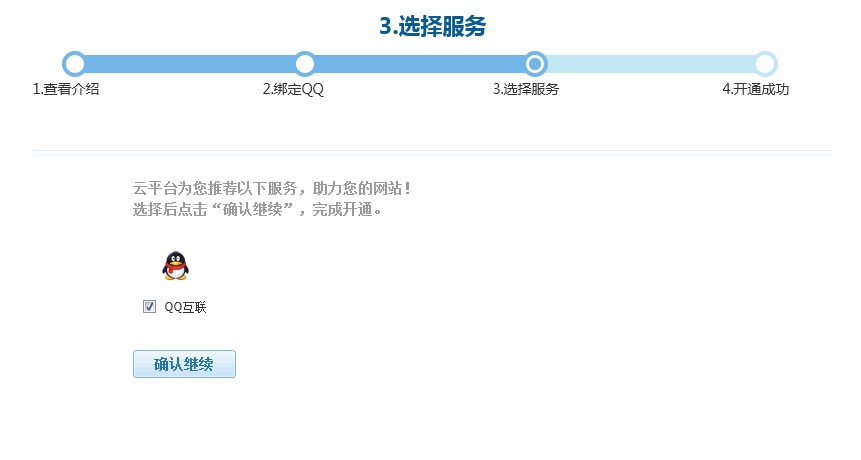 无标题2.jpg