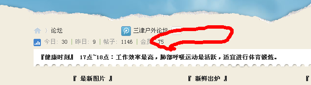 QQ截图20120917173827.png