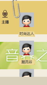 搜狗截图120917_1.png