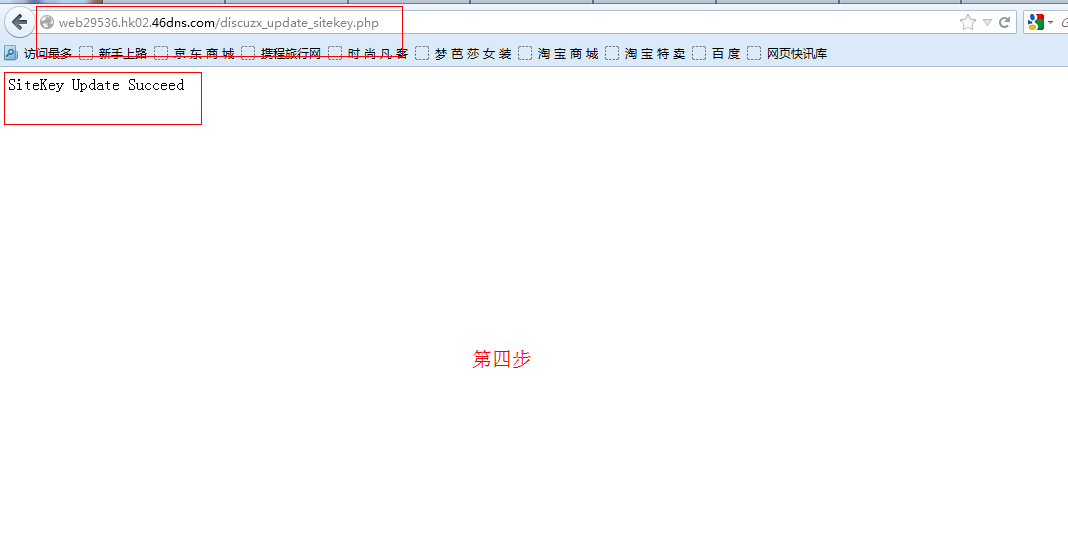QQ截图20120918131743.png