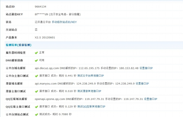 175435p75orz256w7cfqfl.jpg.thumb.jpg