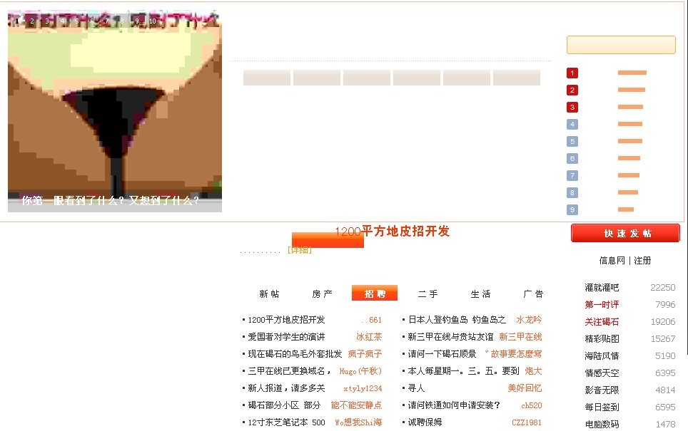 未命名.jpg