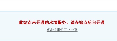 QQ截图20120919095028.jpg