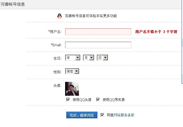 未命名.jpg