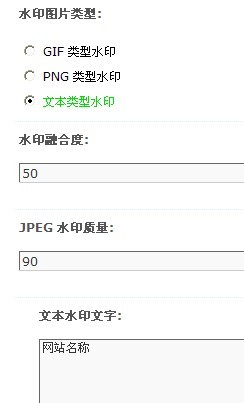 第二张图片