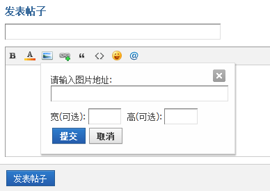 QQ截图20120919151709.png