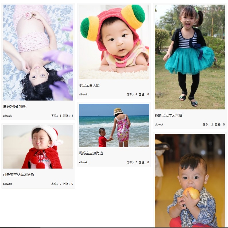 QQ截图20120919204717.jpg
