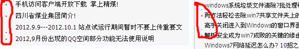 未命名_副本.jpg