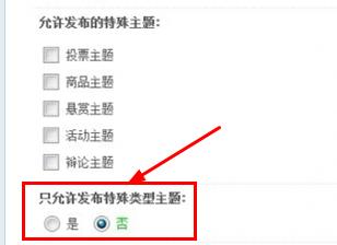 360截图20120920225745984.jpg