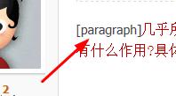 现在的.jpg