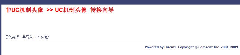 360截图20120921094330905.jpg
