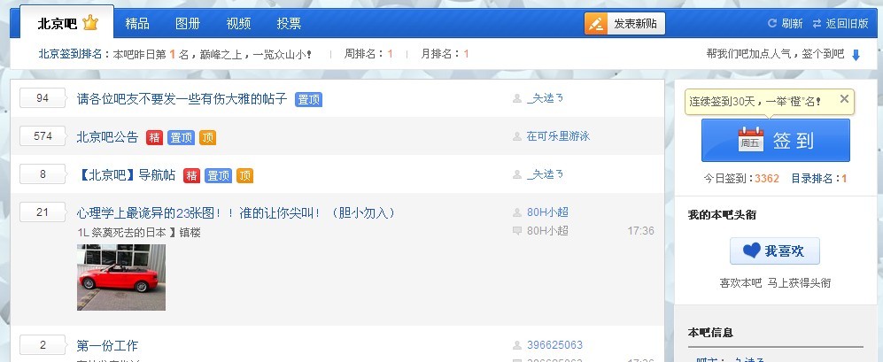 未命名00.jpg