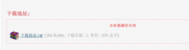 QQ截图20120922041443.jpg