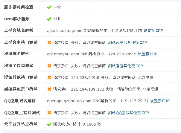 O7BA84[C(W5$NM`2084B.jpg