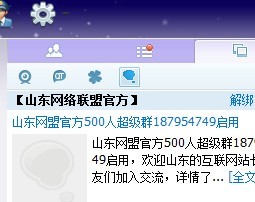 未命名1.jpg