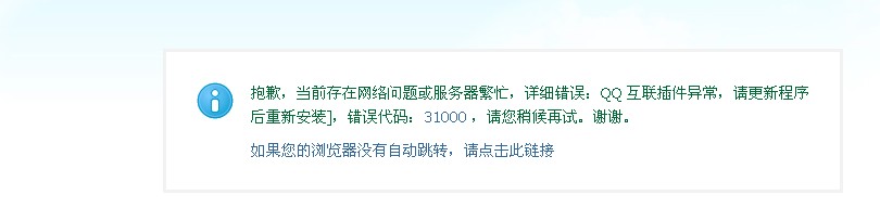 QQ截图20120923220816.jpg