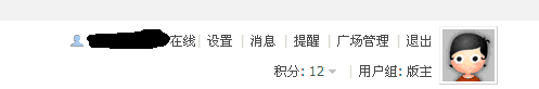 QQ截图20120923230525.gif