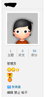 QQ截图20120923230549.gif