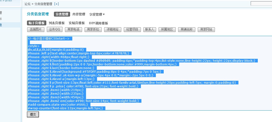 QQ截图20120924122757.jpg