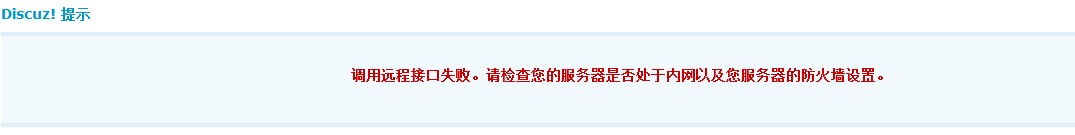 QQ截图20120924145857.jpg