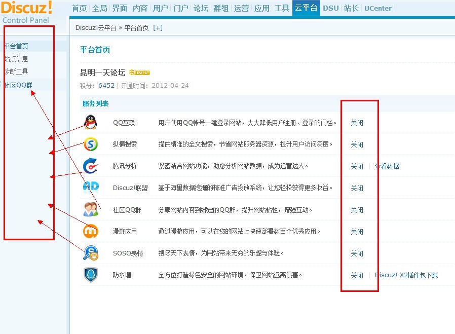 未命名.jpg