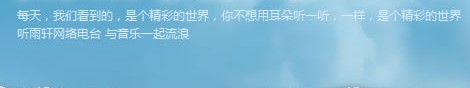 QQ截图20120924214815.jpg