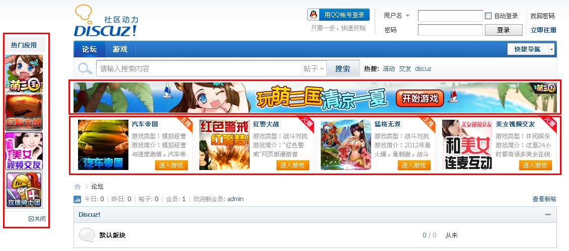 成品图.jpg