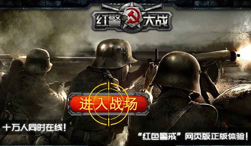QQ截图20120925210849.jpg