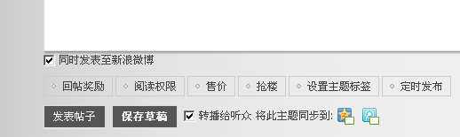 截图20120926035537.png