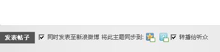 截图20120926035554.png