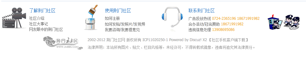 http://www.jmbbs.com/