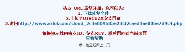 QQ截图20120926173020.jpg