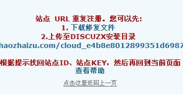 未命名2222.jpg