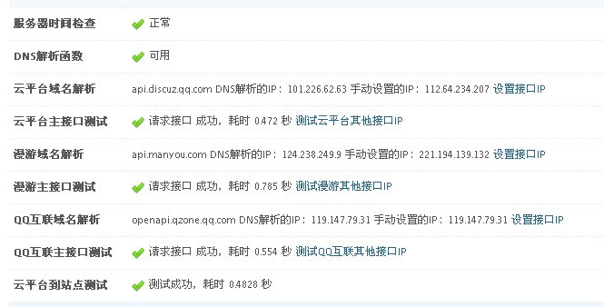 未命22名.jpg