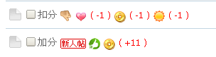 ！！！！！！！！！！.png