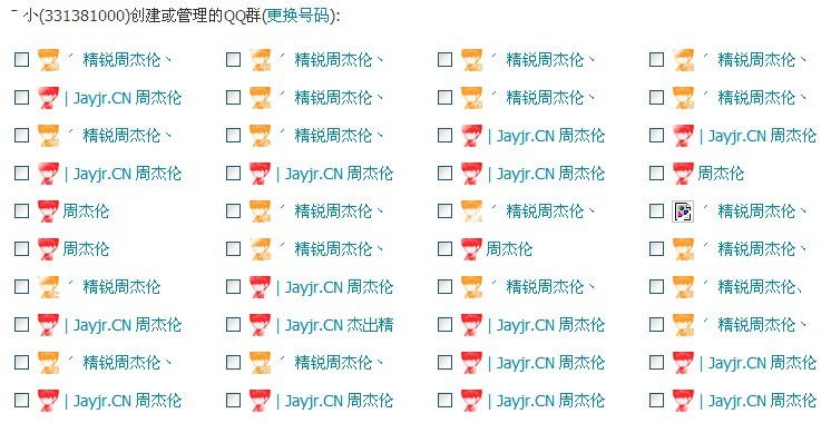 未命名.jpg