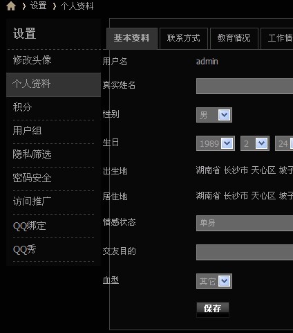 未命名.jpg